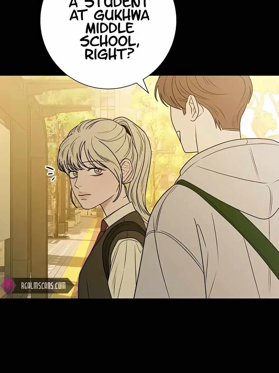 Pure Love Operation Chapter 82 Page 126