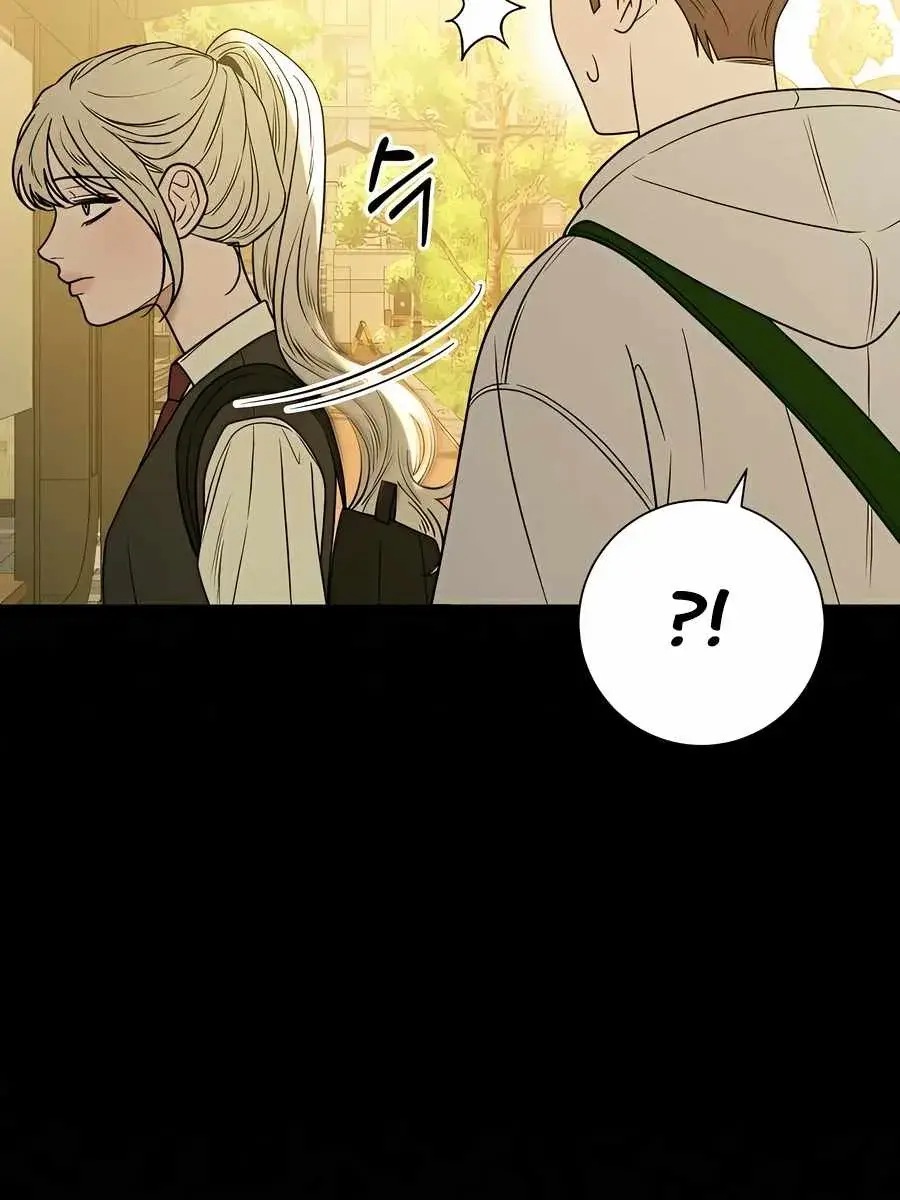 Pure Love Operation Chapter 82 Page 129