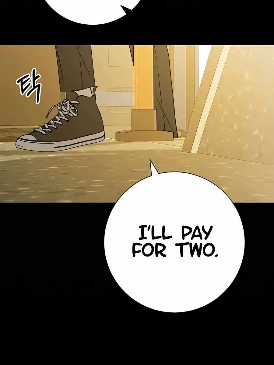 Pure Love Operation Chapter 82 Page 134