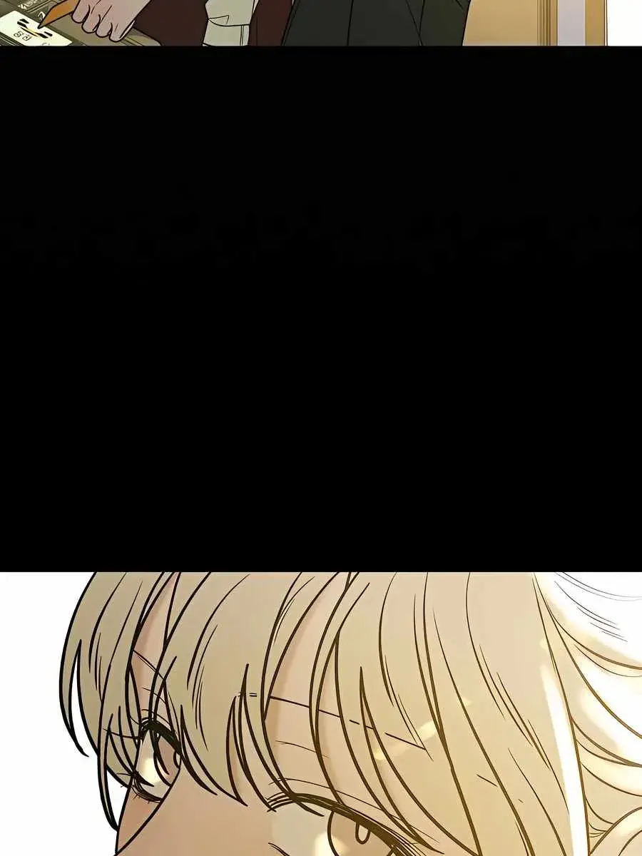 Pure Love Operation Chapter 82 Page 137