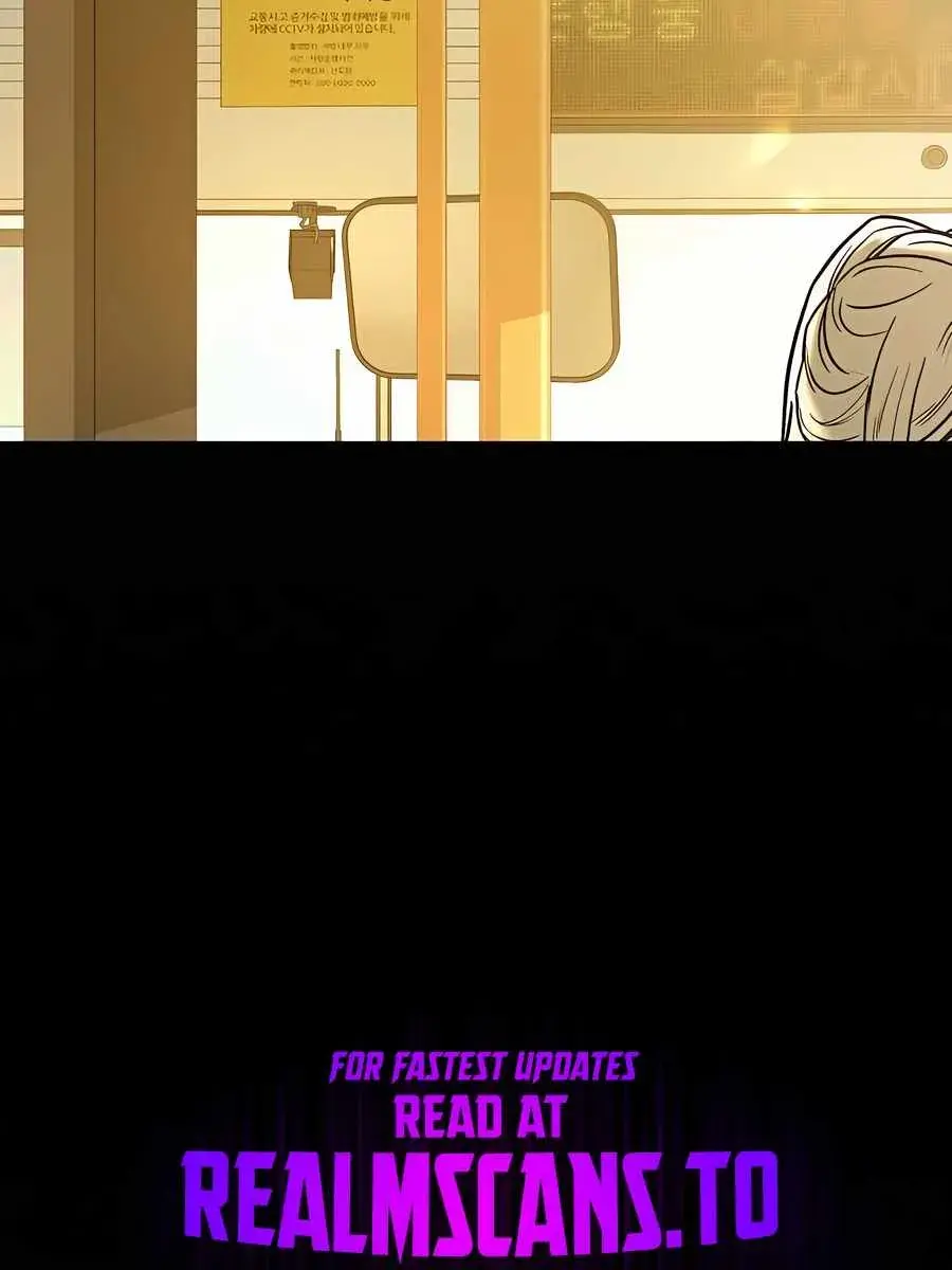 Pure Love Operation Chapter 82 Page 140