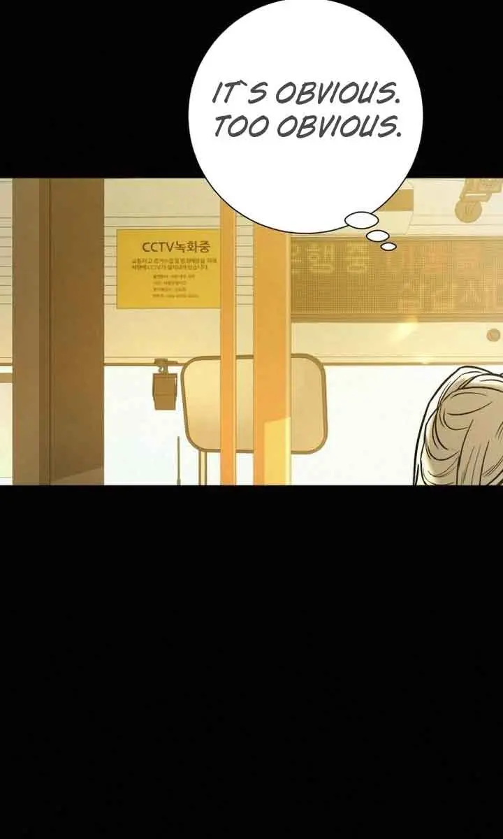 Pure Love Operation Chapter 83 Page 4