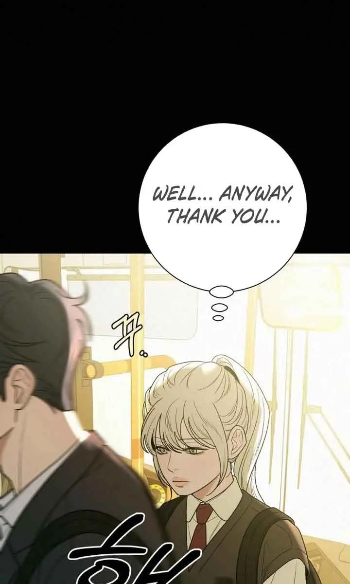 Pure Love Operation Chapter 83 Page 5