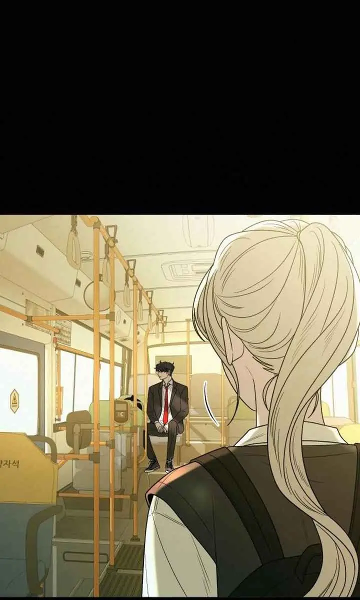 Pure Love Operation Chapter 83 Page 8