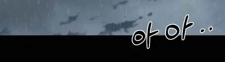 Pure Love Operation Chapter 83 Page 11