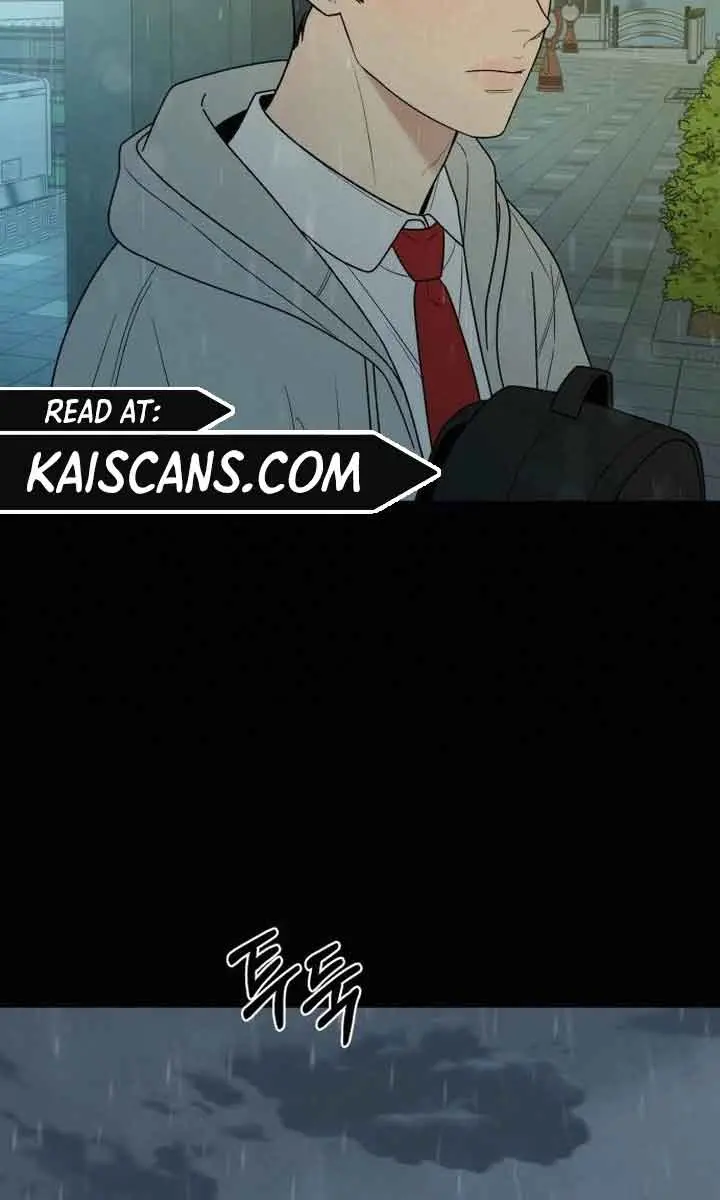 Pure Love Operation Chapter 83 Page 18