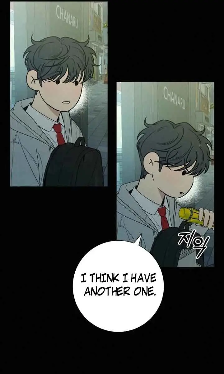 Pure Love Operation Chapter 83 Page 21