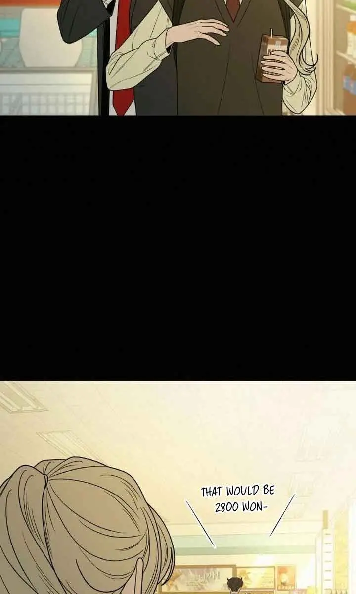 Pure Love Operation Chapter 83 Page 27