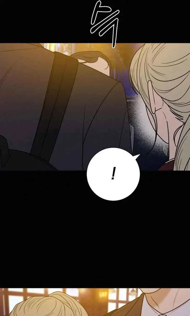 Pure Love Operation Chapter 83 Page 34