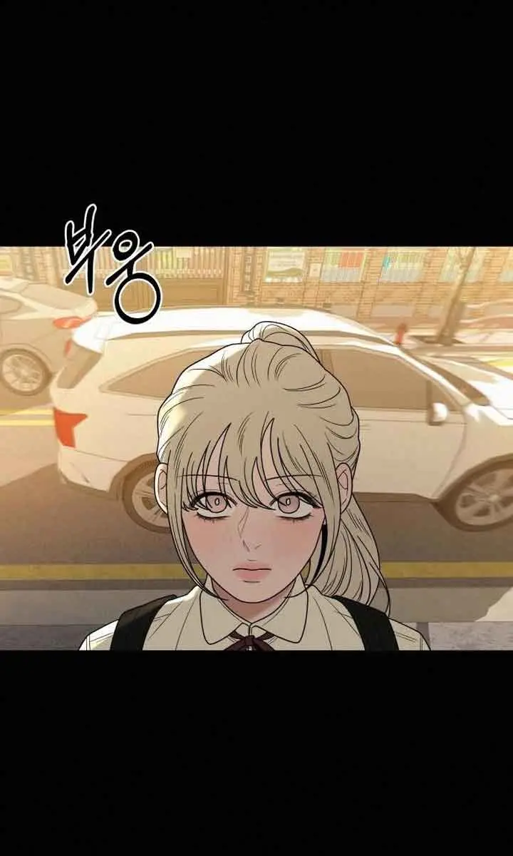 Pure Love Operation Chapter 83 Page 37