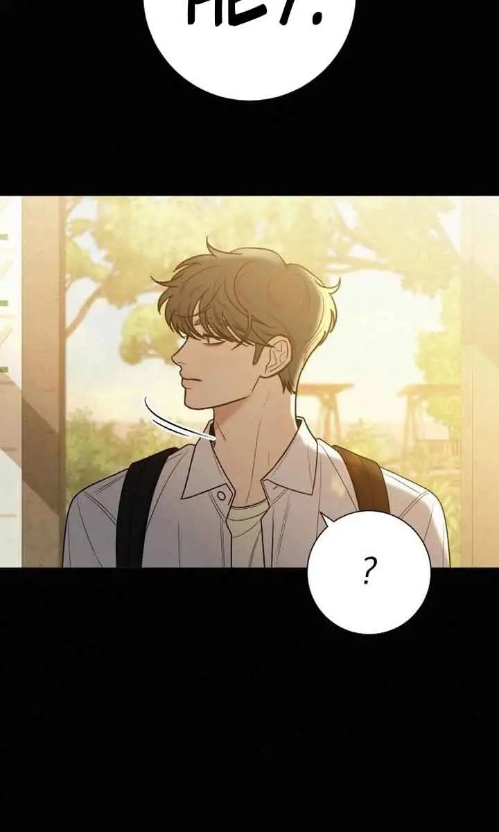 Pure Love Operation Chapter 83 Page 42