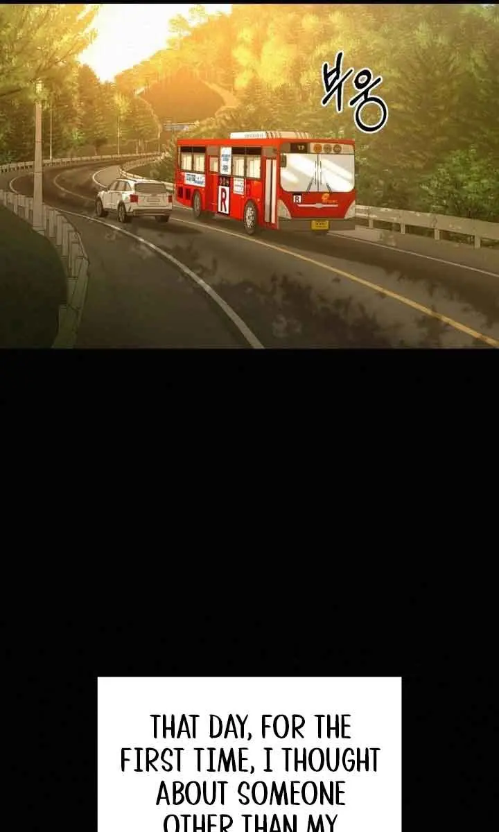 Pure Love Operation Chapter 83 Page 48