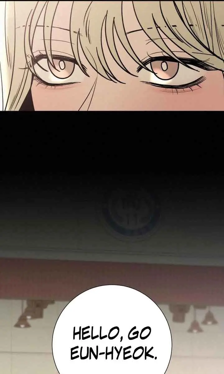 Pure Love Operation Chapter 83 Page 72