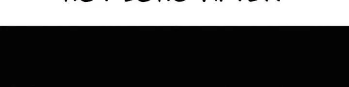 Pure Love Operation Chapter 83 Page 76