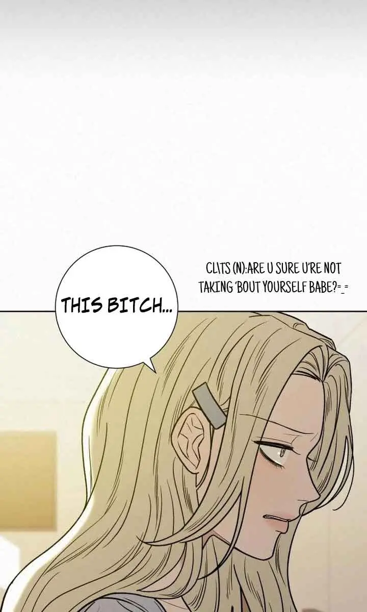 Pure Love Operation Chapter 83 Page 114