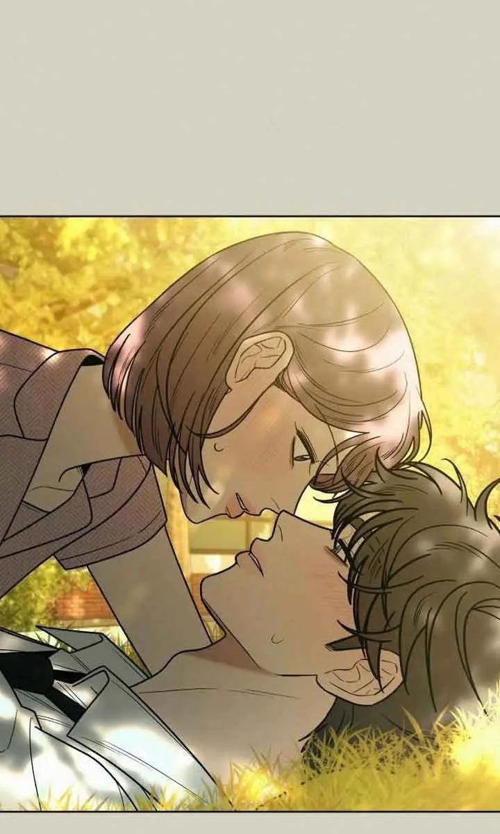 Pure Love Operation Chapter 83 Page 121