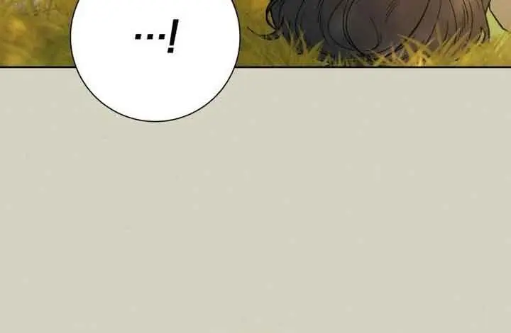 Pure Love Operation Chapter 83 Page 126