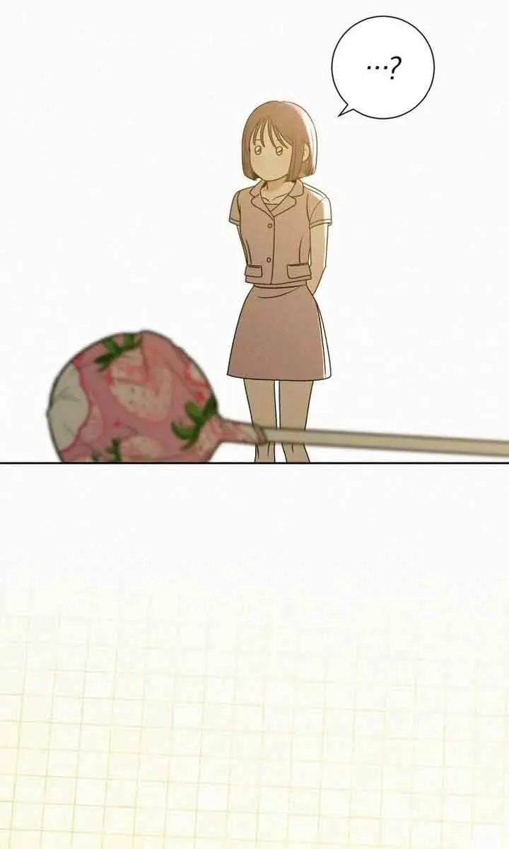 Pure Love Operation Chapter 83 Page 137