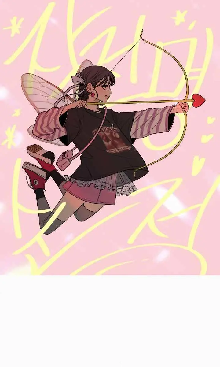 Pure Love Operation Chapter 84 Page 2