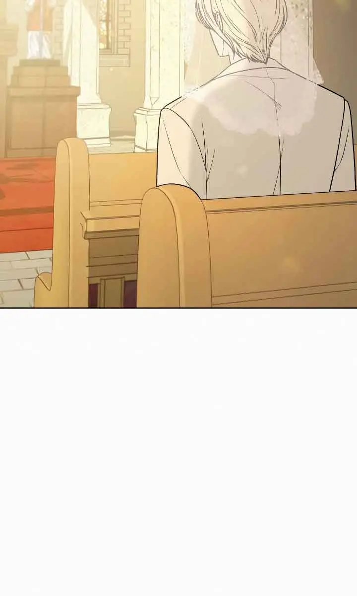 Pure Love Operation Chapter 84 Page 4