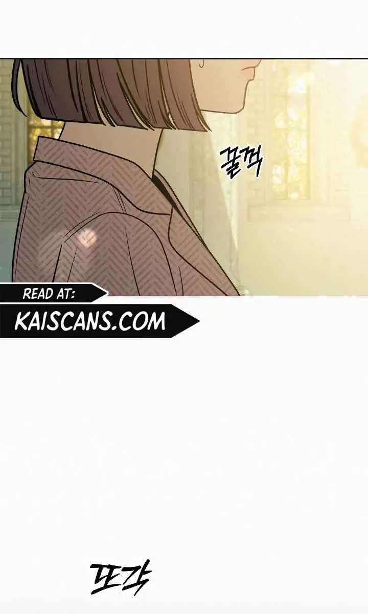 Pure Love Operation Chapter 84 Page 5