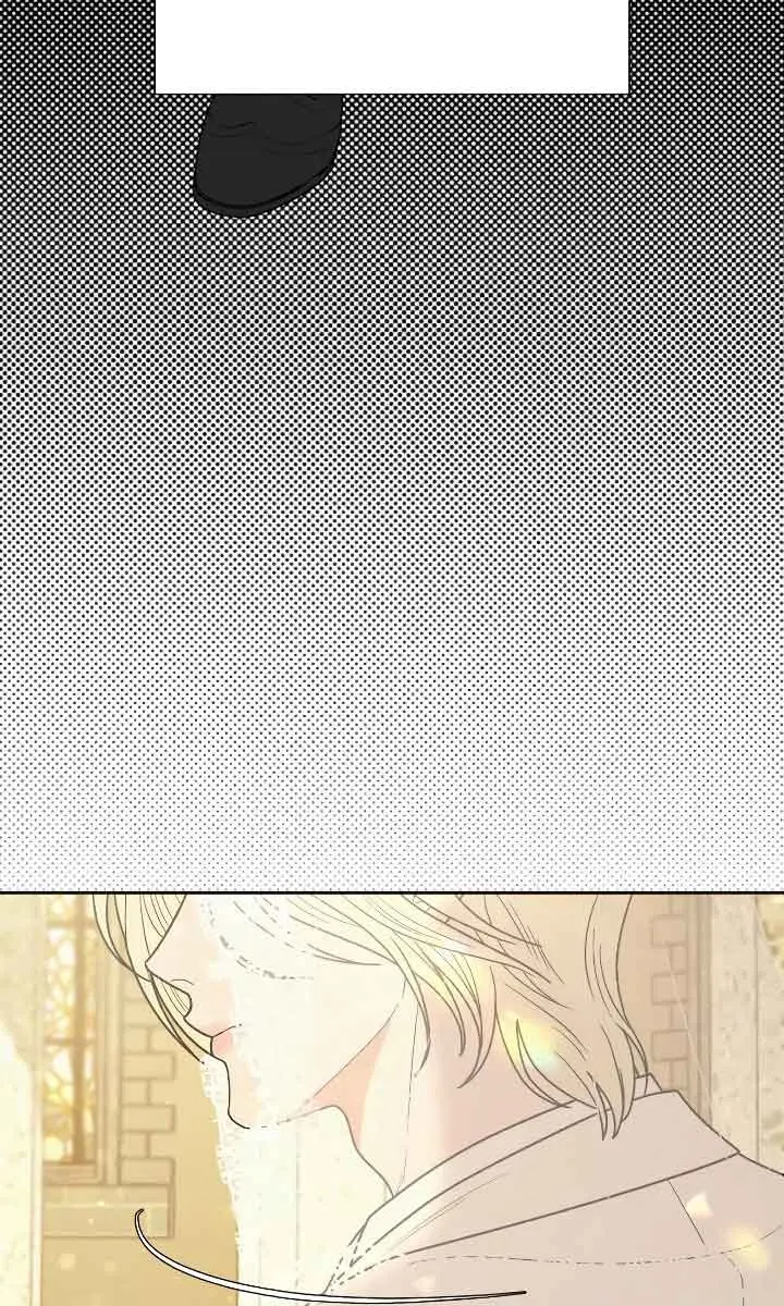 Pure Love Operation Chapter 84 Page 11