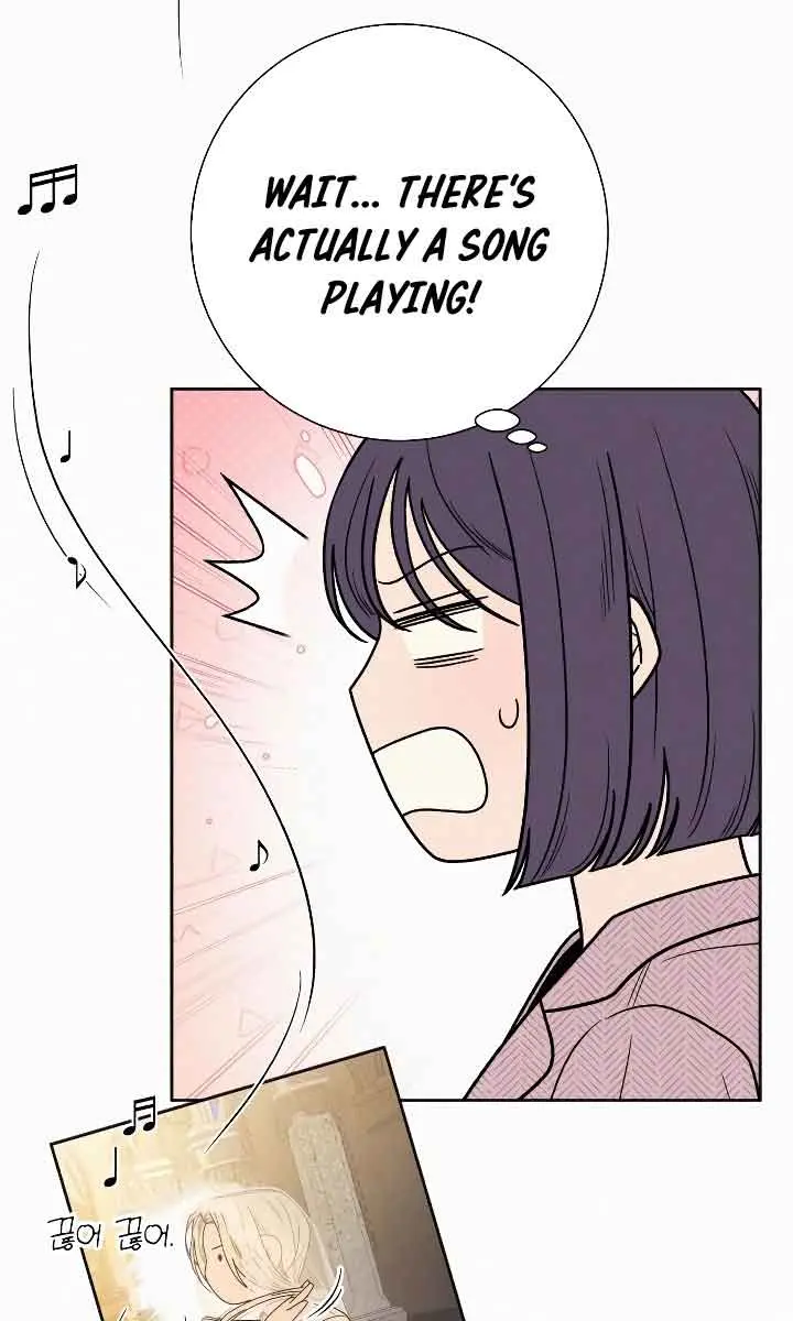 Pure Love Operation Chapter 84 Page 18