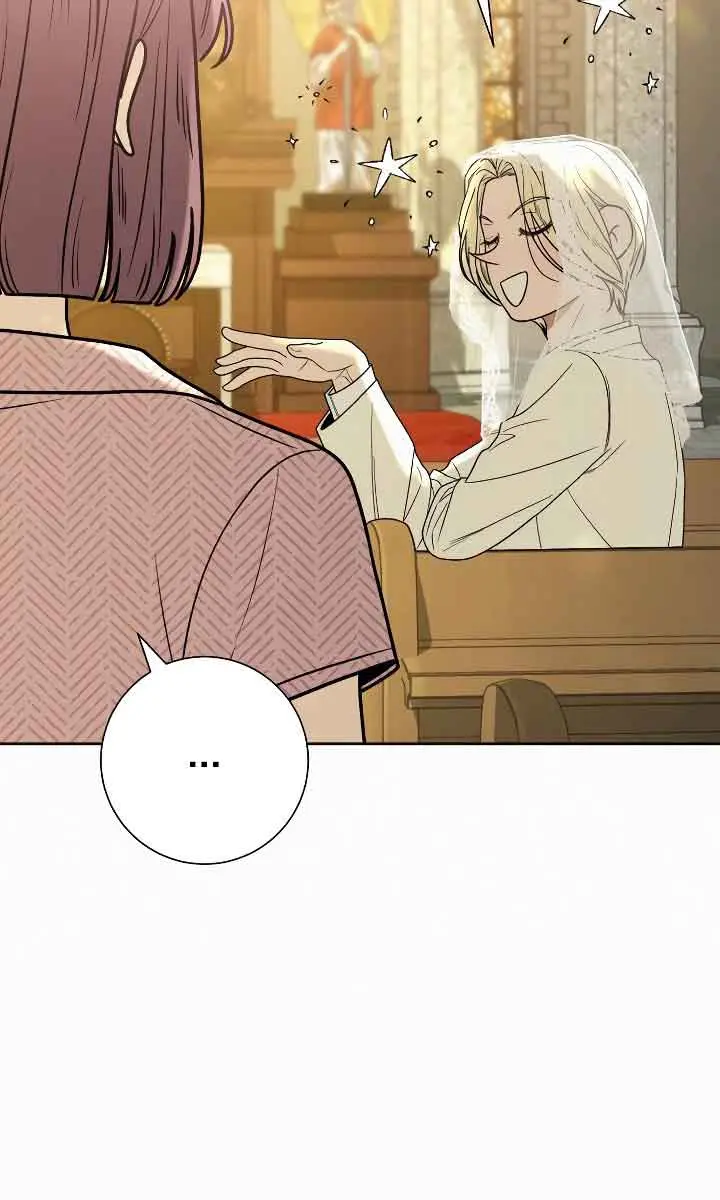 Pure Love Operation Chapter 84 Page 27