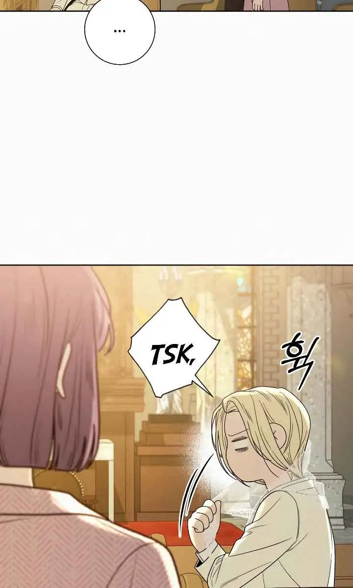 Pure Love Operation Chapter 84 Page 31