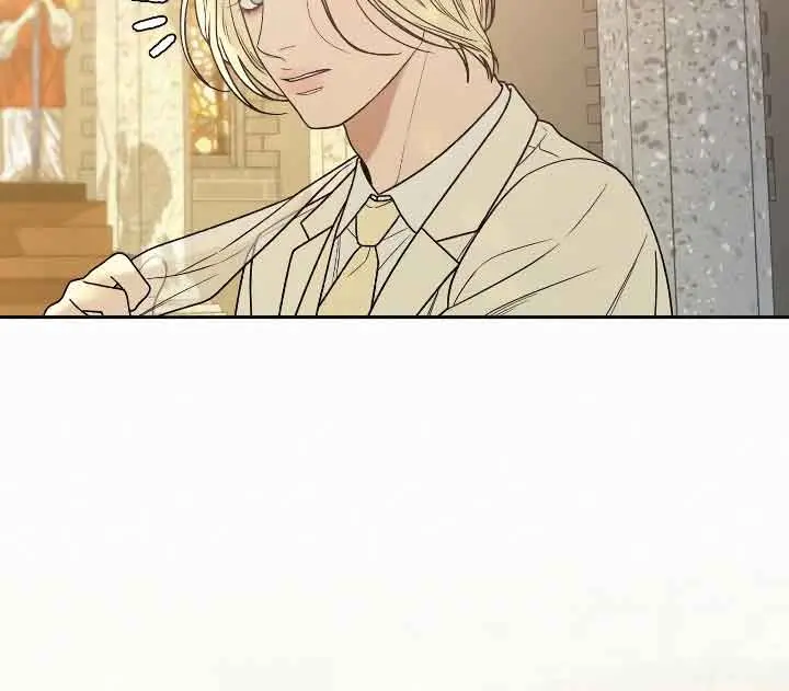 Pure Love Operation Chapter 84 Page 33