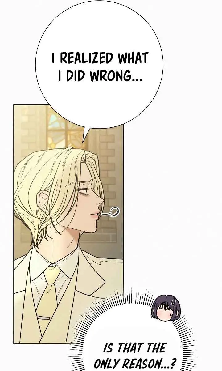 Pure Love Operation Chapter 84 Page 51