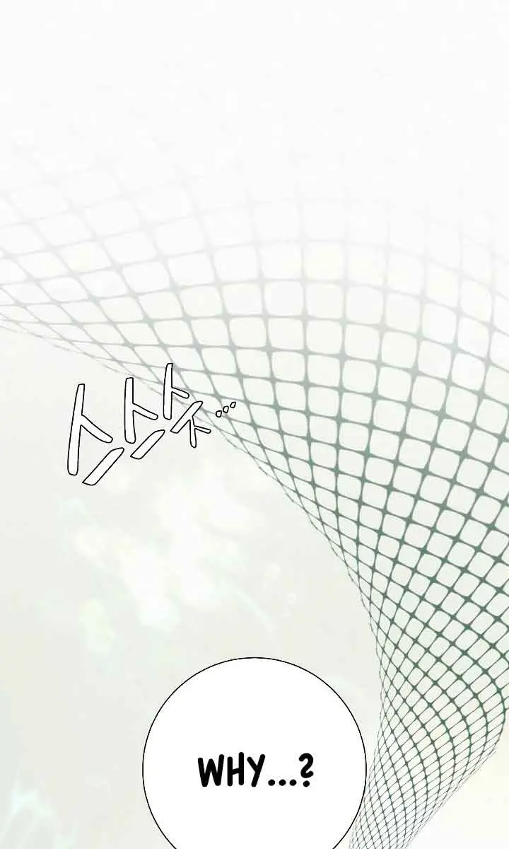 Pure Love Operation Chapter 84 Page 60