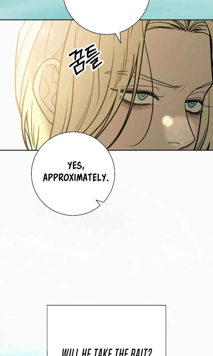 Pure Love Operation Chapter 84 Page 71