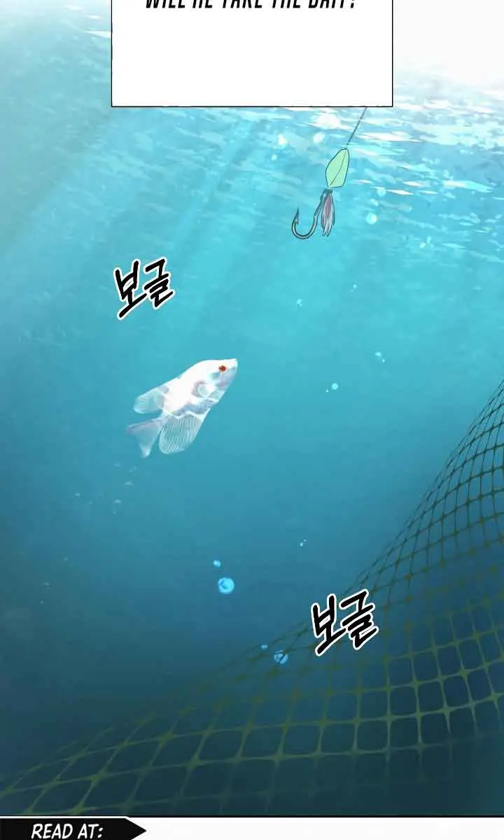 Pure Love Operation Chapter 84 Page 72