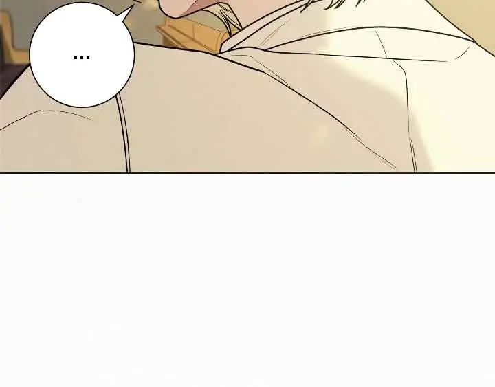 Pure Love Operation Chapter 84 Page 74