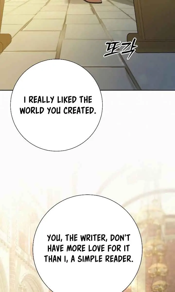 Pure Love Operation Chapter 84 Page 78