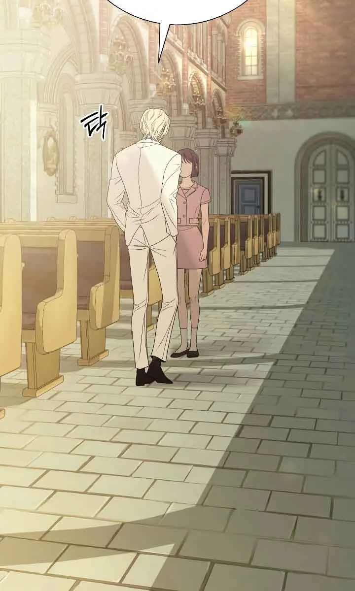 Pure Love Operation Chapter 84 Page 79