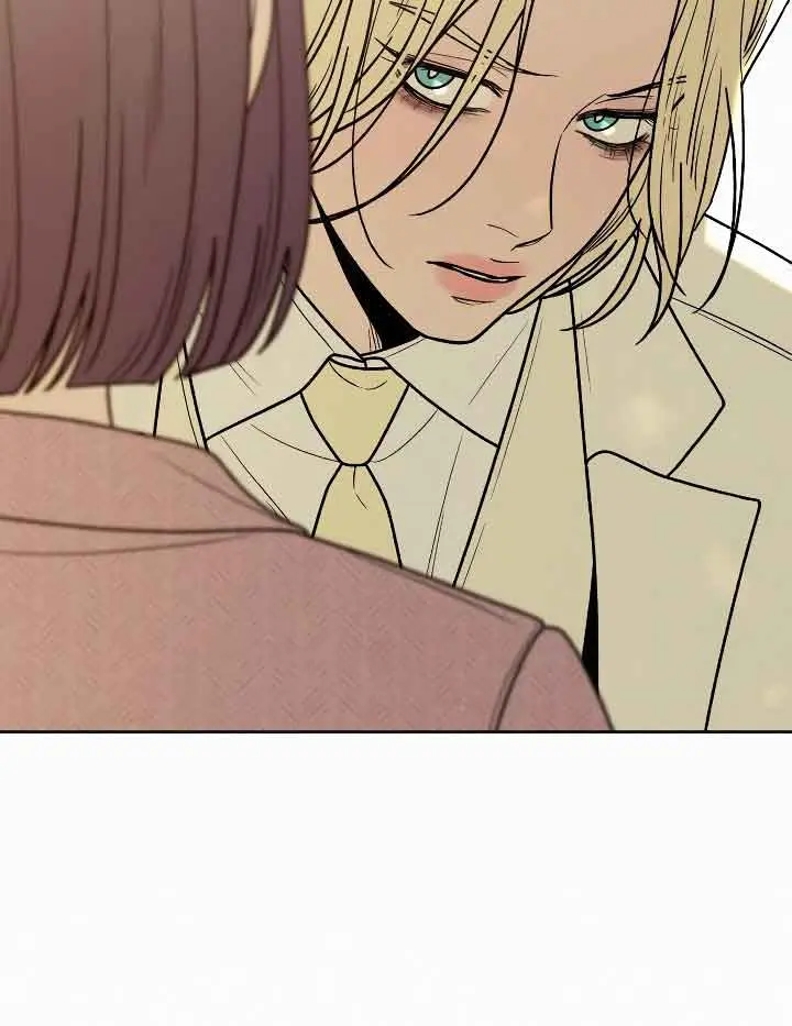 Pure Love Operation Chapter 84 Page 81