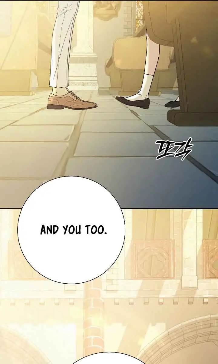 Pure Love Operation Chapter 84 Page 90