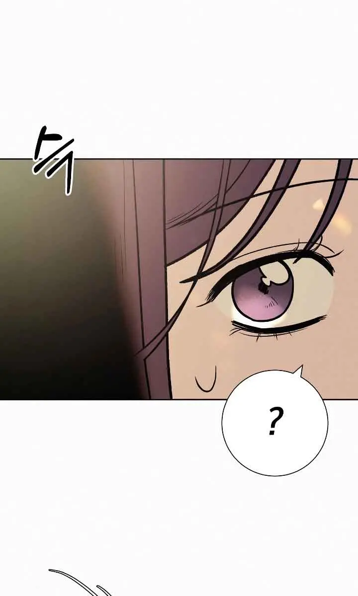 Pure Love Operation Chapter 84 Page 100