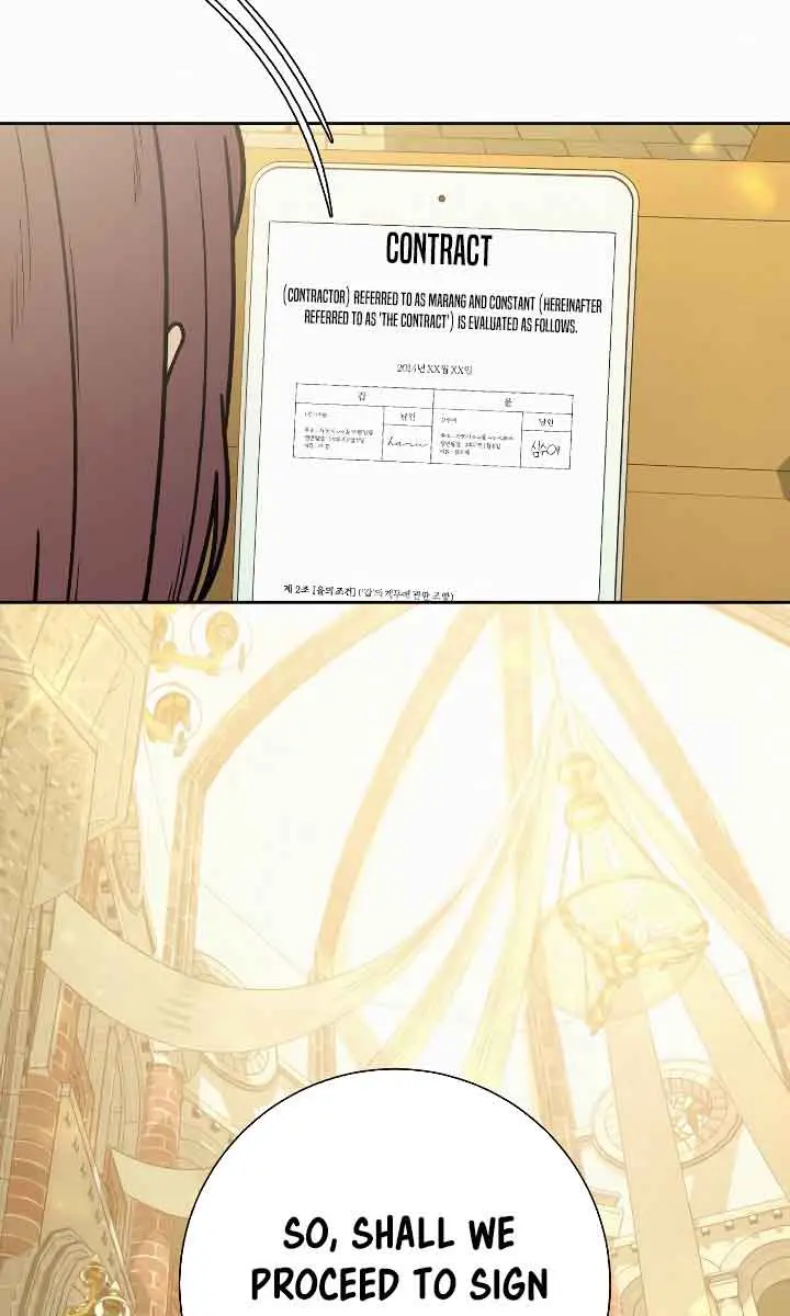 Pure Love Operation Chapter 84 Page 101