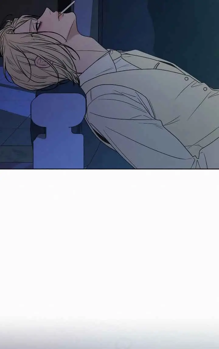 Pure Love Operation Chapter 84 Page 105