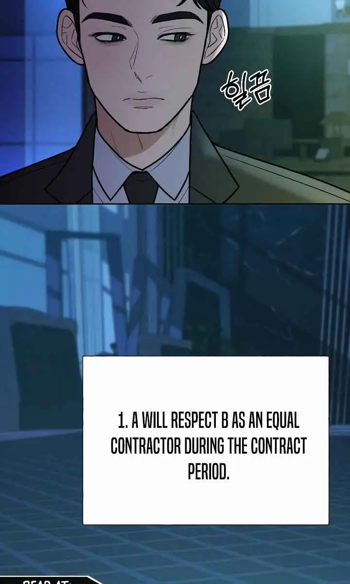 Pure Love Operation Chapter 84 Page 109