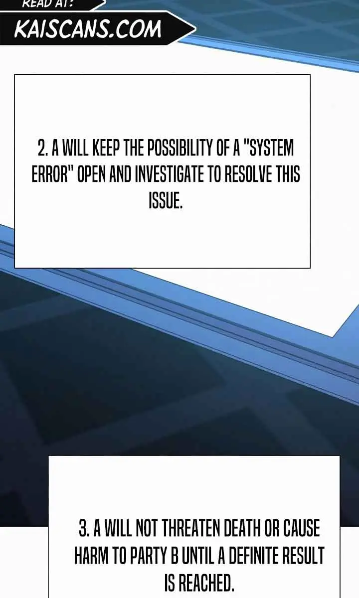 Pure Love Operation Chapter 84 Page 110