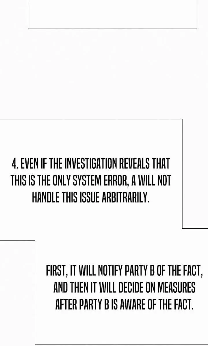 Pure Love Operation Chapter 84 Page 111