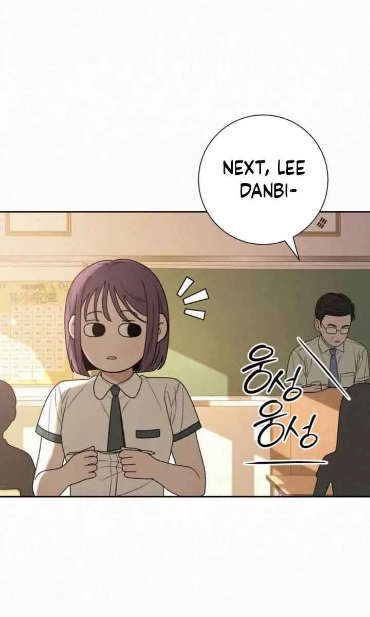 Pure Love Operation Chapter 85 Page 12