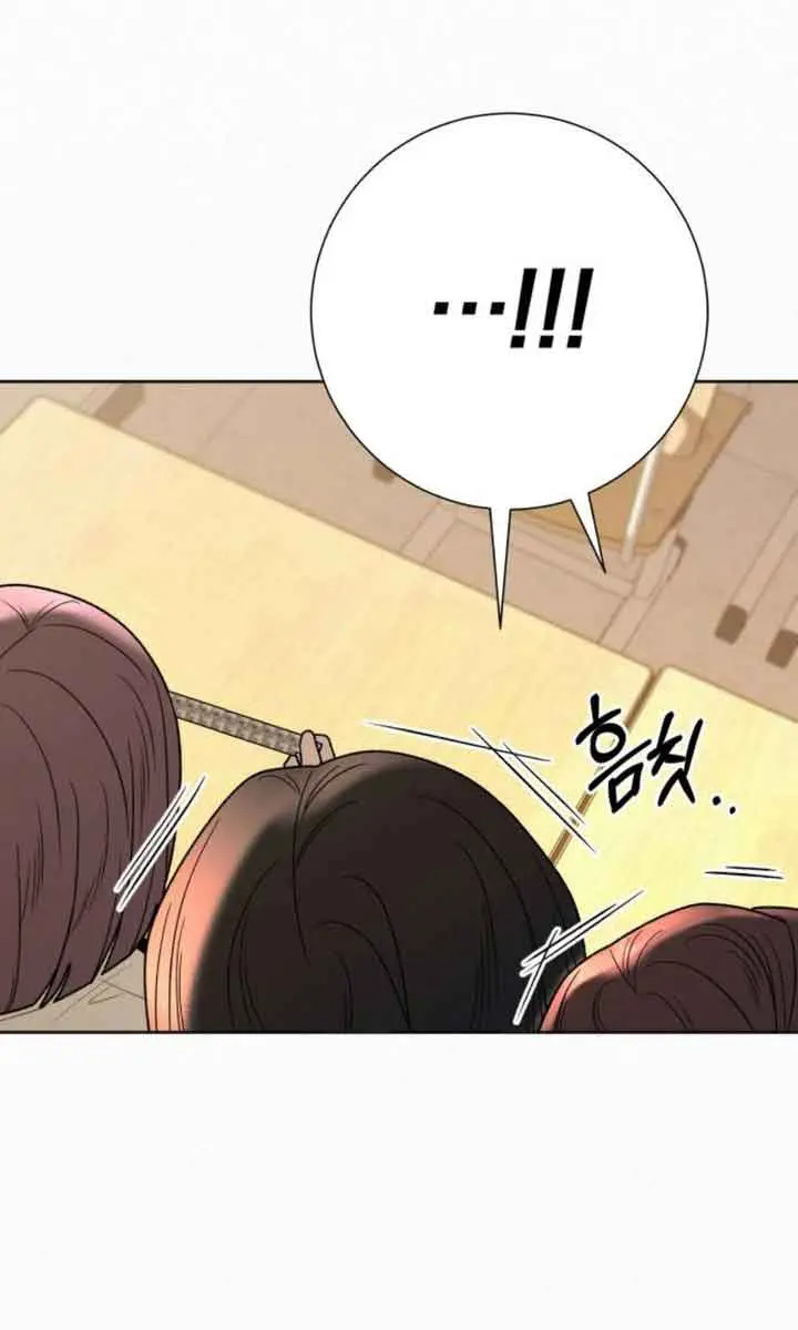 Pure Love Operation Chapter 85 Page 19