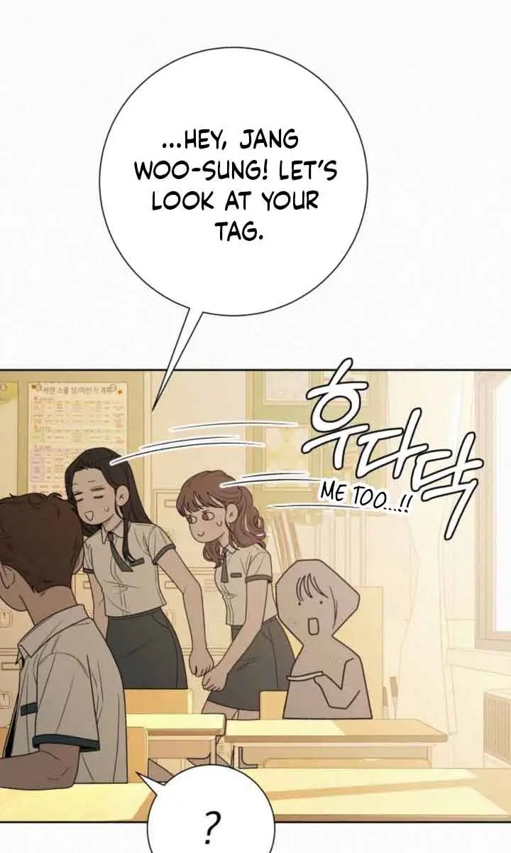 Pure Love Operation Chapter 85 Page 20