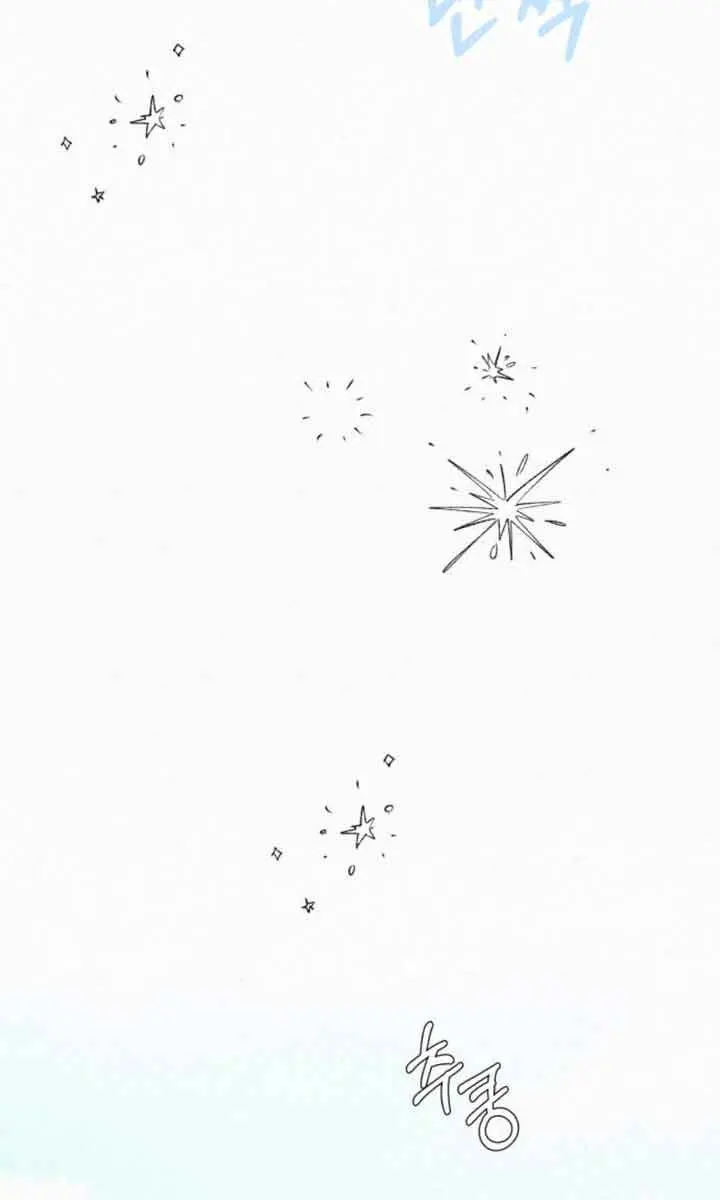 Pure Love Operation Chapter 85 Page 34