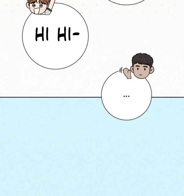 Pure Love Operation Chapter 85 Page 61